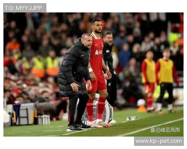 利物浦回应批评：我只专注于比赛