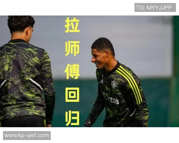 欧联伤情更新：复出时间仍未确定